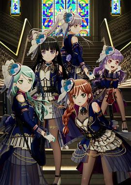 BanG Dream! Episode of Roselia Ⅱ  Song I am.(全集)